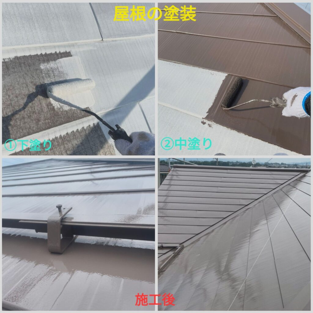 屋根塗装