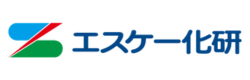 えすけー化研