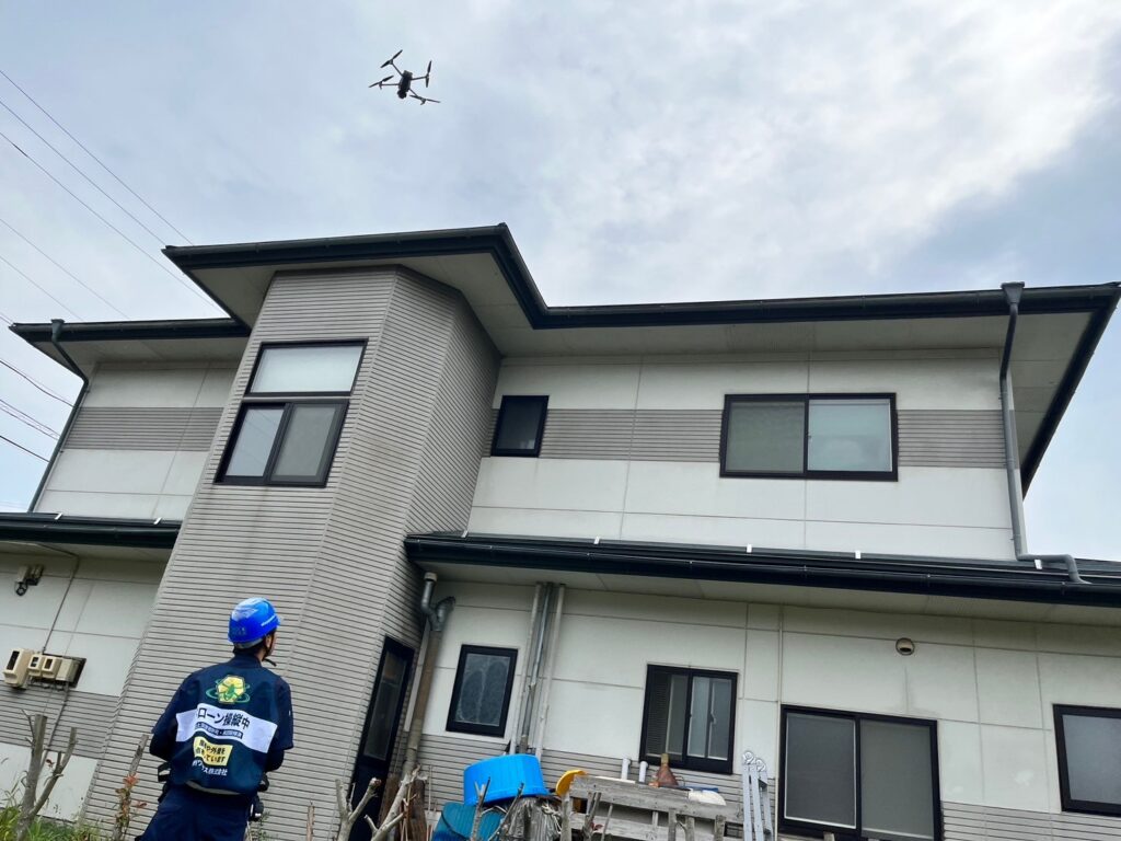 ドローン点検