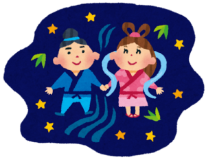 七夕