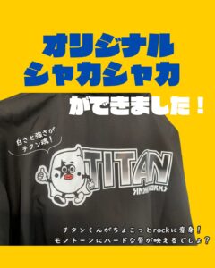 公式グッズ
