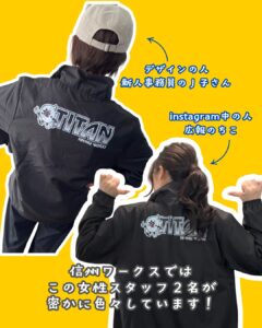 公式グッズ
