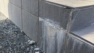 お肌の老化は気にするのに、外壁の老化は見て見ぬふりをしていました